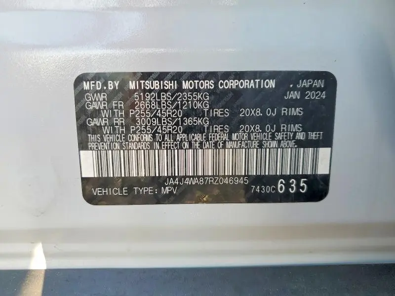 2024 MITSUBISHI OUTLANDER SEL  