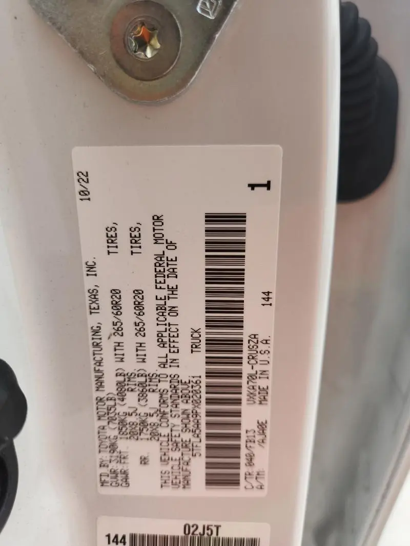 2023 TOYOTA TUNDRA DOUBLE CAB SR  
