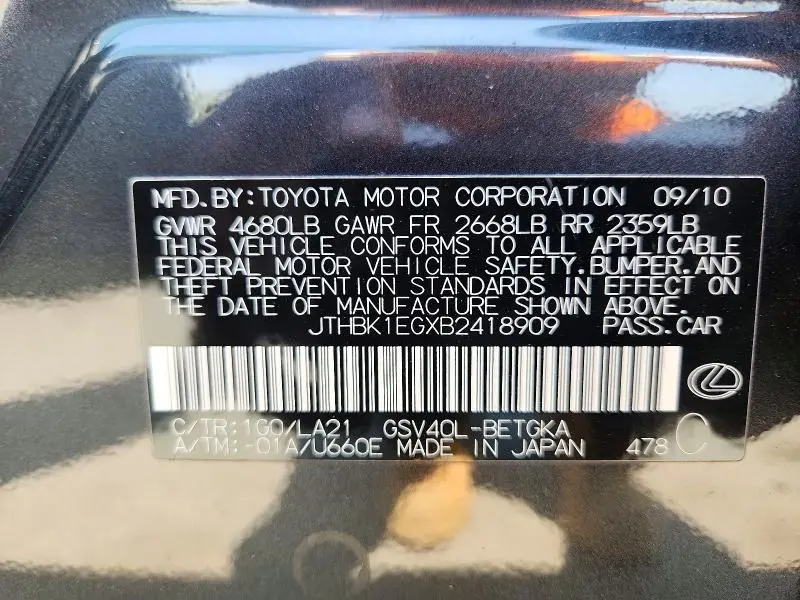 2011 LEXUS ES 350  