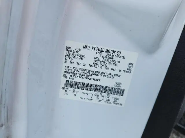 2014 FORD F150 SUPER CAB  