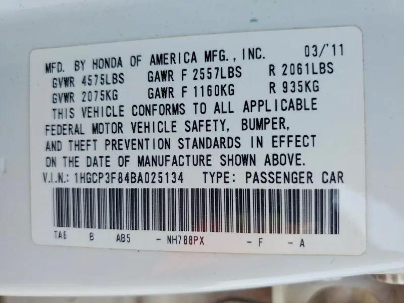 2011 HONDA ACCORD EXL  
