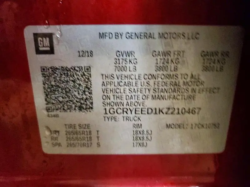 2019 CHEVROLET SILVERADO K1500 RST  