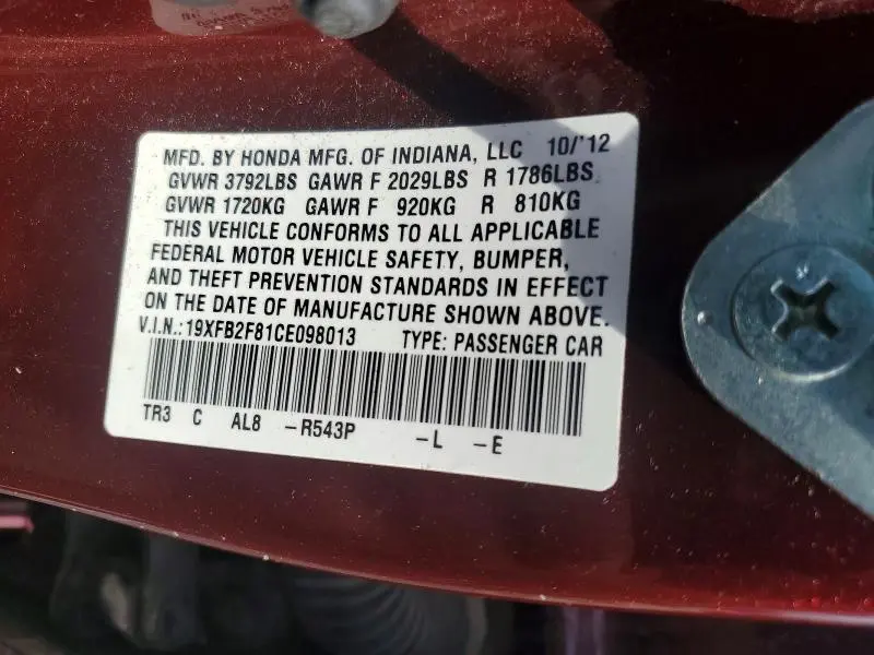 2012 HONDA CIVIC EX  