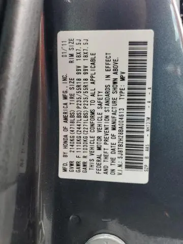 2011 ACURA RDX   