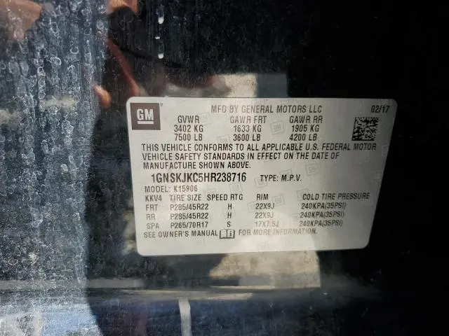 2017 CHEVROLET SUBURBAN K1500 PREMIER  