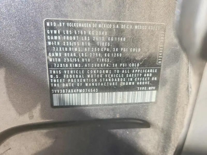 2023 VOLKSWAGEN TIGUAN SE  