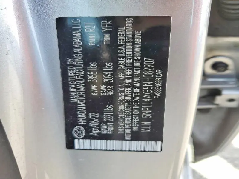 2022 HYUNDAI ELANTRA SE  