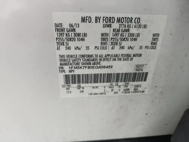 2014 FORD EXPLORER LIMITED  