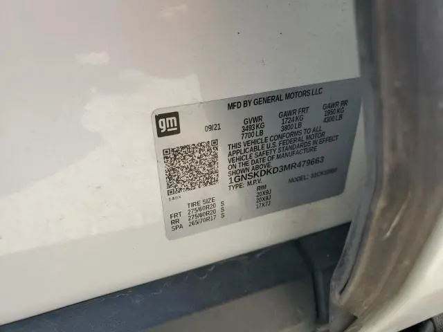 2021 CHEVROLET SUBURBAN K1500 Z71  