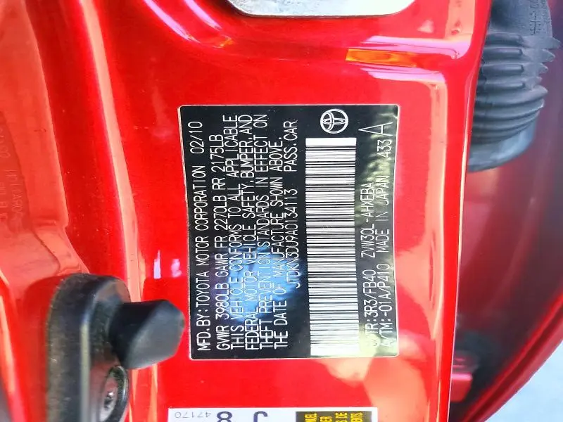 2010 TOYOTA PRIUS III  