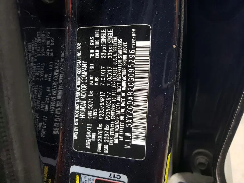 2012 HYUNDAI SANTA FE GLS  