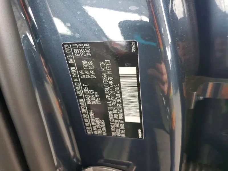 2024 VOLVO XC90 PLUS  