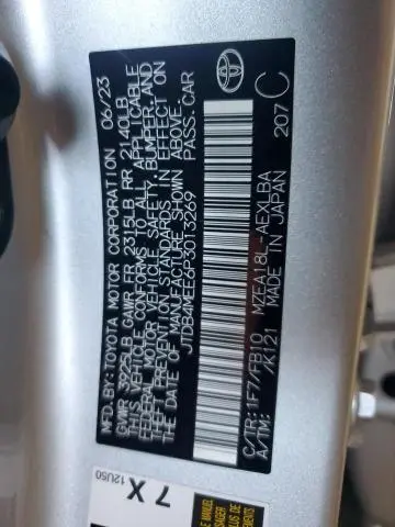 2023 TOYOTA COROLLA LE