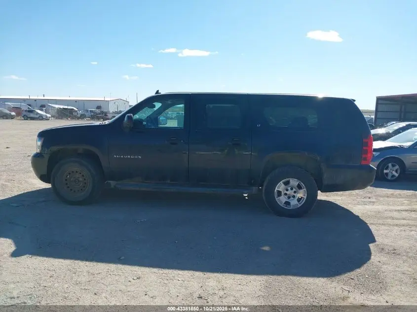 2012 CHEVROLET SUBURBAN 1500 LT
