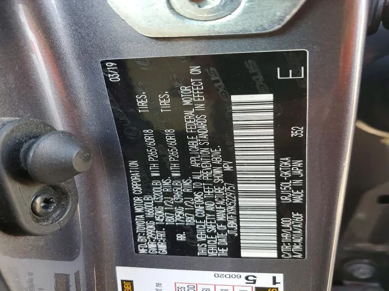 2019 LEXUS GX 460  