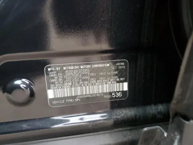 2020 MITSUBISHI ECLIPSE CROSS LE  