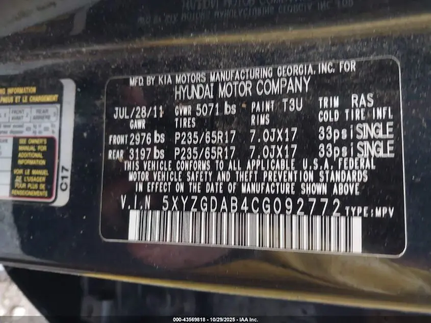 2012 HYUNDAI SANTA FE GLS