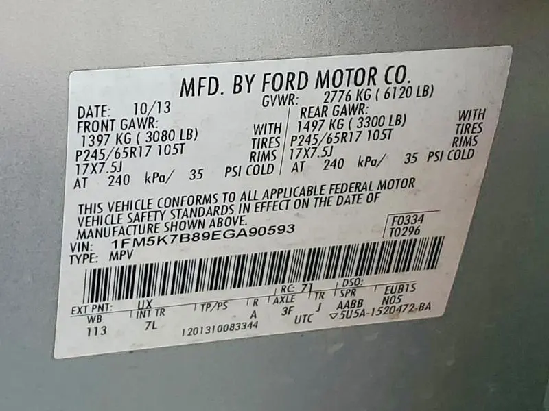 2014 FORD EXPLORER   