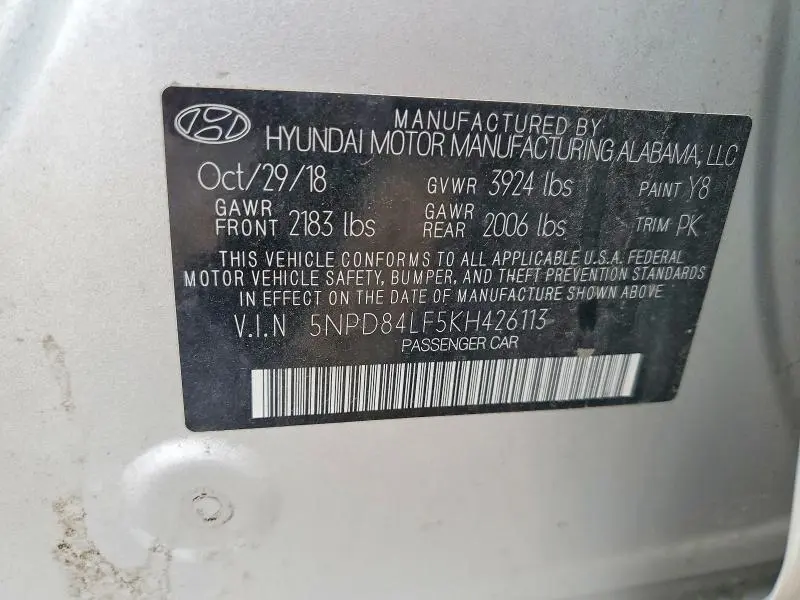 2019 HYUNDAI ELANTRA SEL  