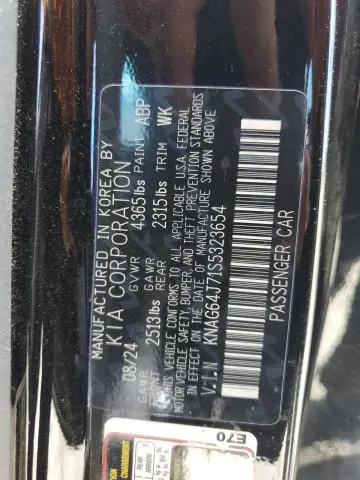 2025 KIA K5 GT LINE  