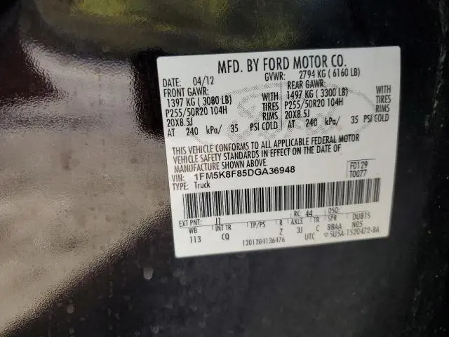 2013 FORD EXPLORER LIMITED  