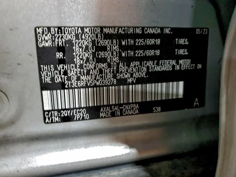 2023 TOYOTA RAV4 XSE  