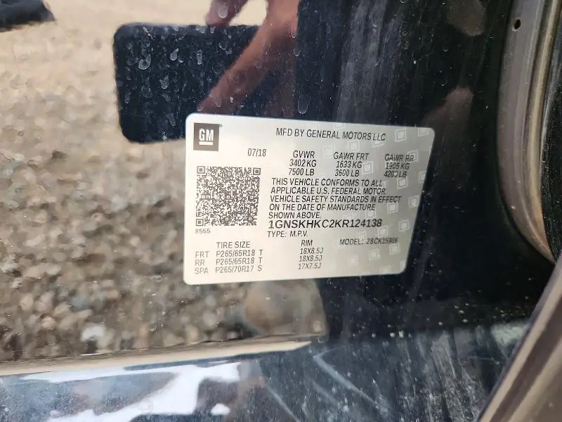 2019 CHEVROLET SUBURBAN K1500 LT  