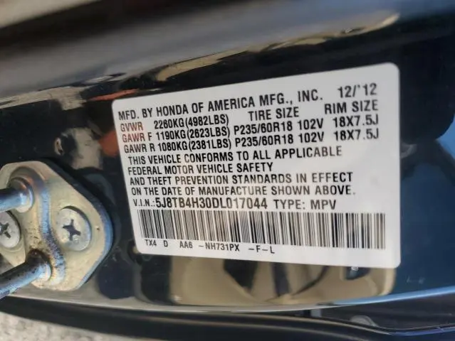 2013 ACURA RDX   