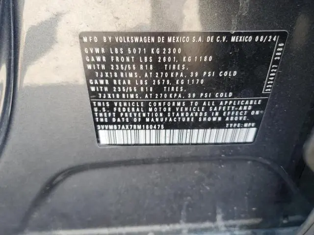 2024 VOLKSWAGEN TIGUAN SE  