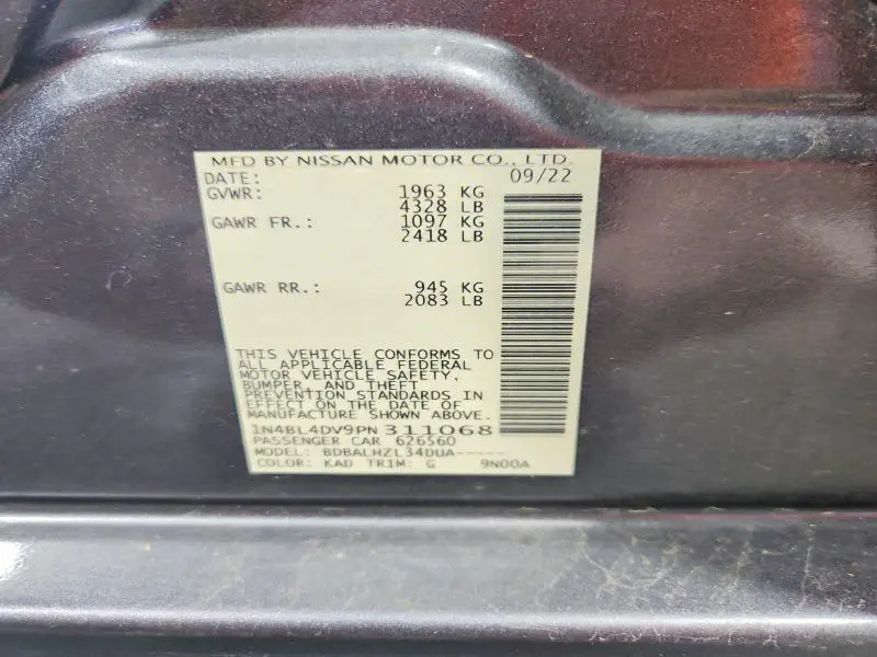 2023 NISSAN ALTIMA SV  