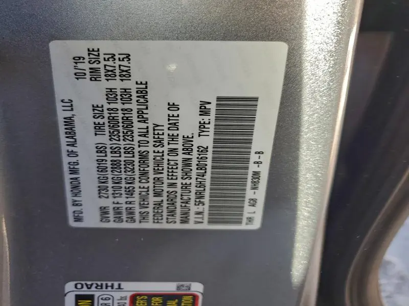 2020 HONDA ODYSSEY EXL  