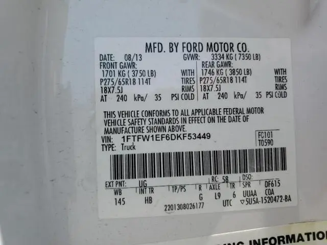 2013 FORD F150 SUPERCREW  