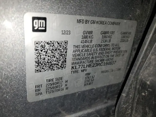 2024 CHEVROLET TRAX 1LT  