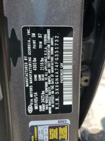 2015 KIA OPTIMA EX  