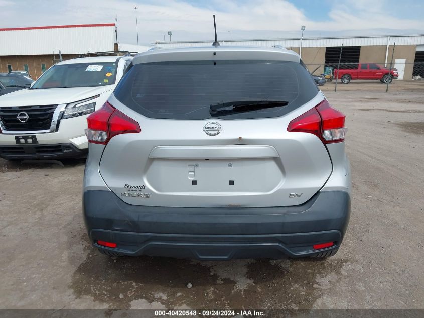 2019 NISSAN KICKS SV