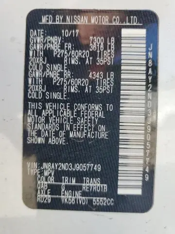 2018 NISSAN ARMADA SV  