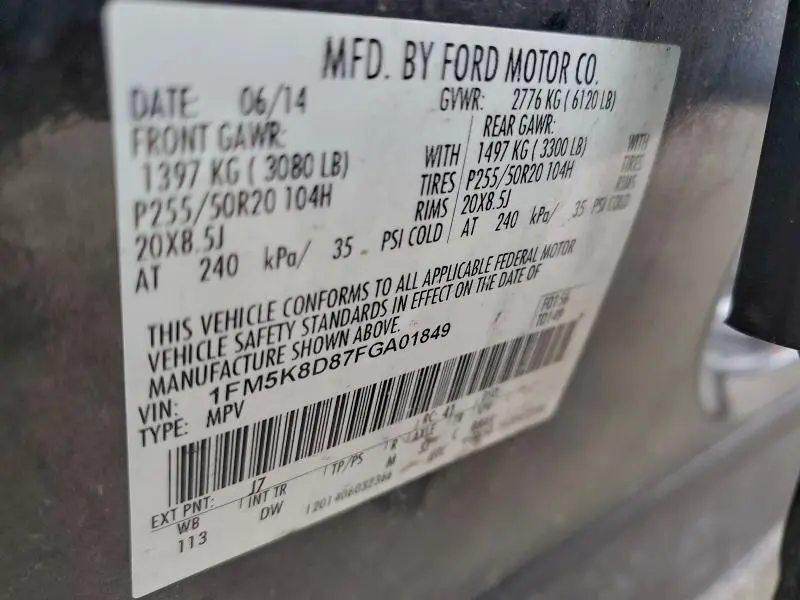 2015 FORD EXPLORER XLT  