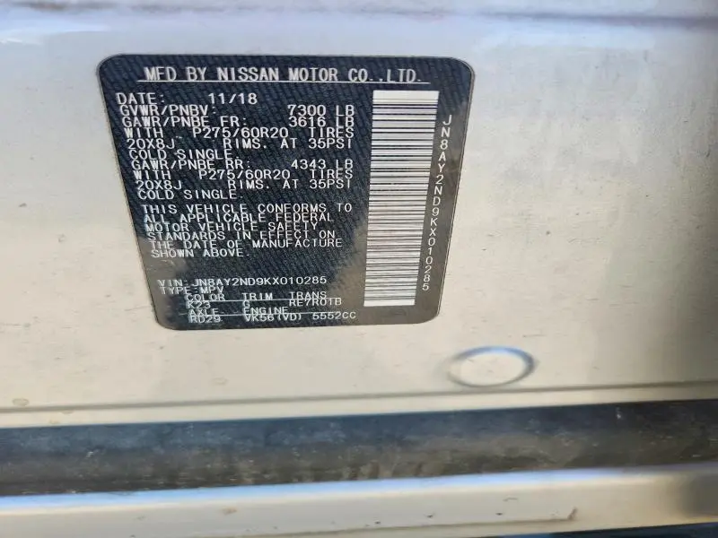2019 NISSAN ARMADA SL  