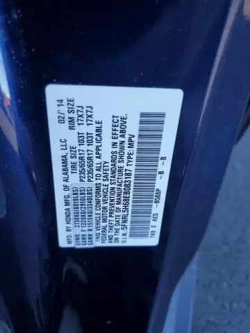 2014 HONDA ODYSSEY EXL  