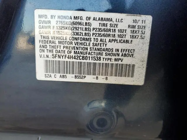 2012 HONDA PILOT EX  
