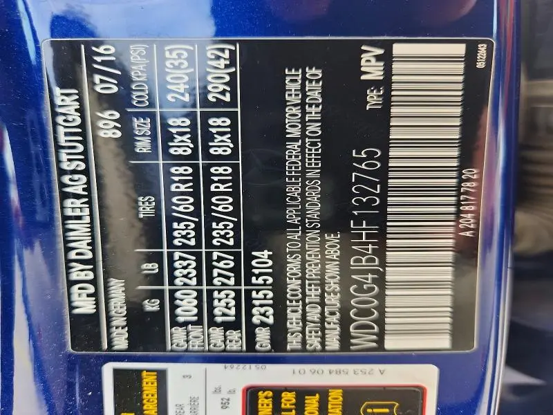 2017 MERCEDES-BENZ GLC 300  