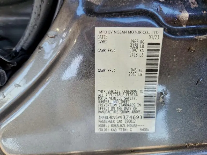 2023 NISSAN ALTIMA SV  