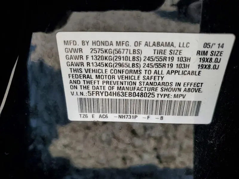 2014 ACURA MDX TECHNOLOGY  