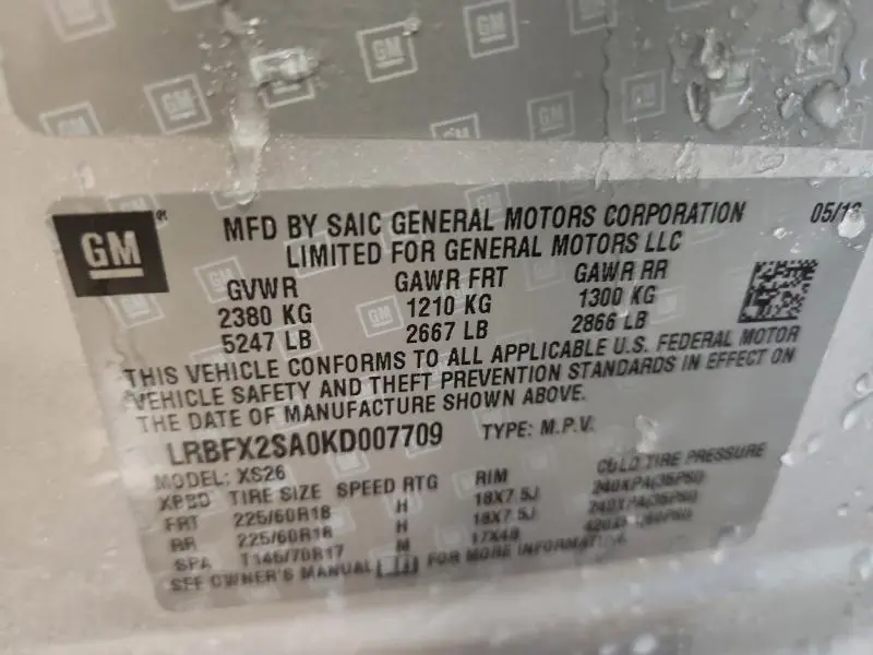 2019 BUICK ENVISION ESSENCE  