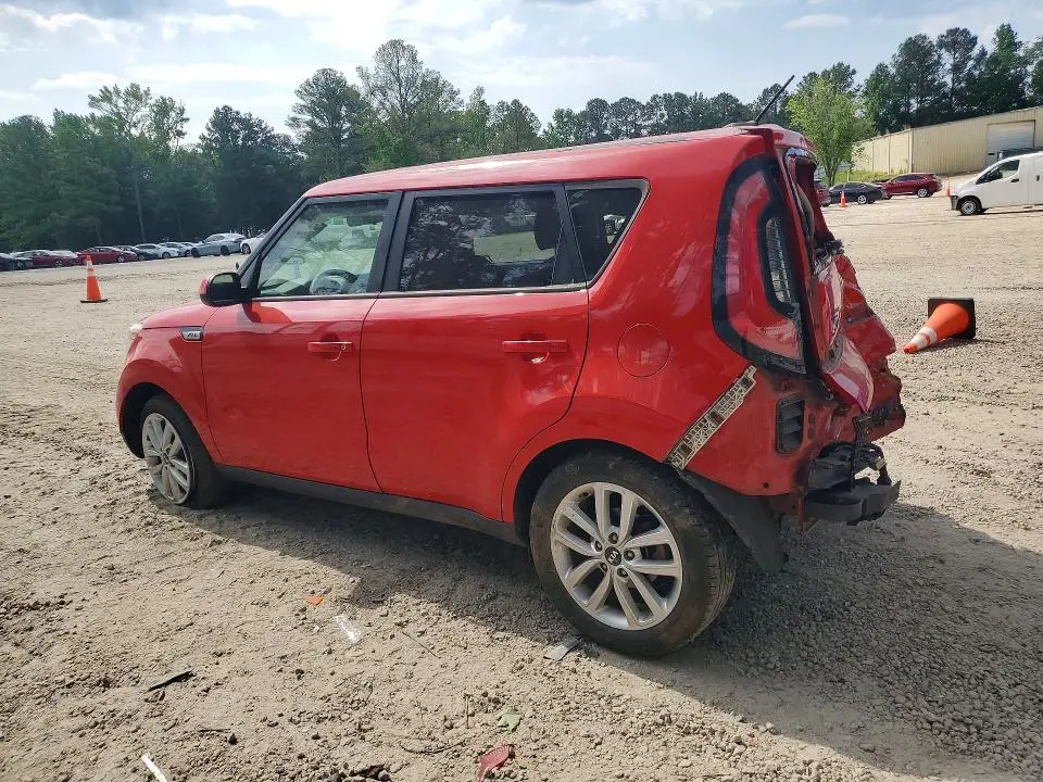 2017 KIA SOUL +  