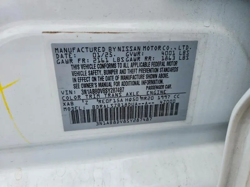 2025 NISSAN SENTRA SR  