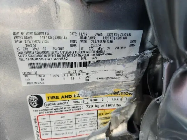 2020 FORD EXPEDITION MAX LIMITED  