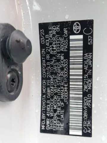 2023 TOYOTA COROLLA LE