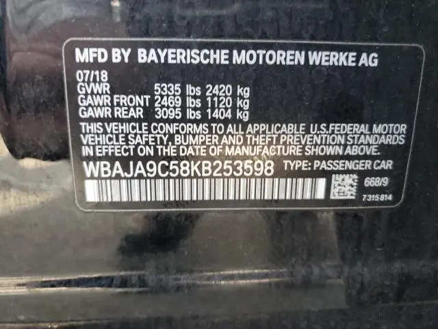 2019 BMW 530E   