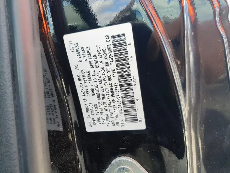 2012 HONDA ACCORD LX  
